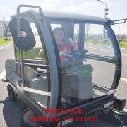 湖南掃地機(jī)-入駐某某軌道交通！